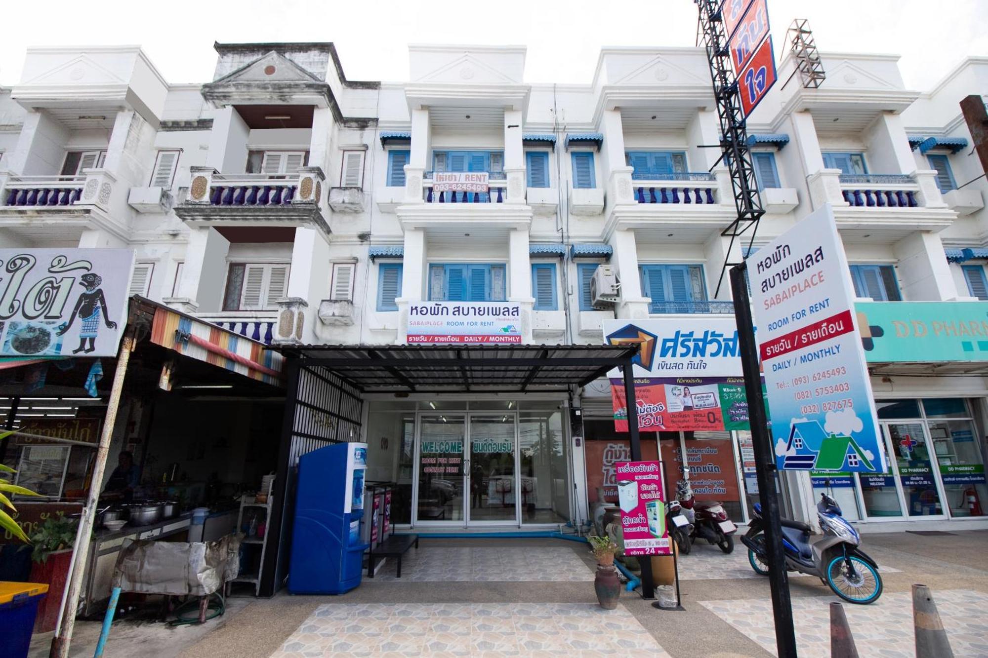 Sabai Place Huahin Kültér fotó