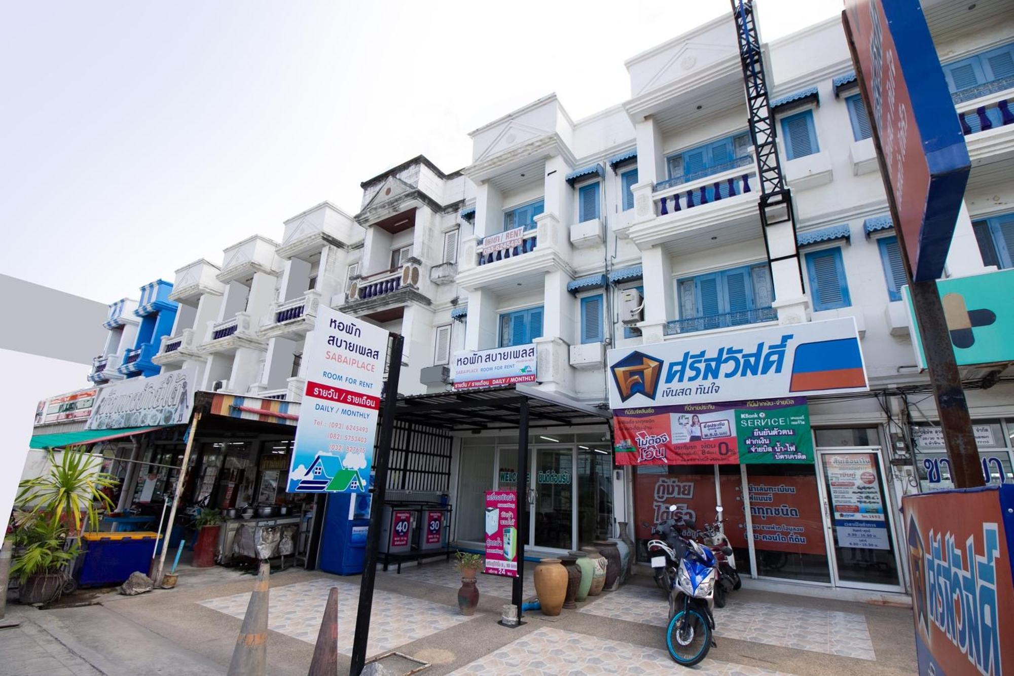 Sabai Place Huahin Kültér fotó