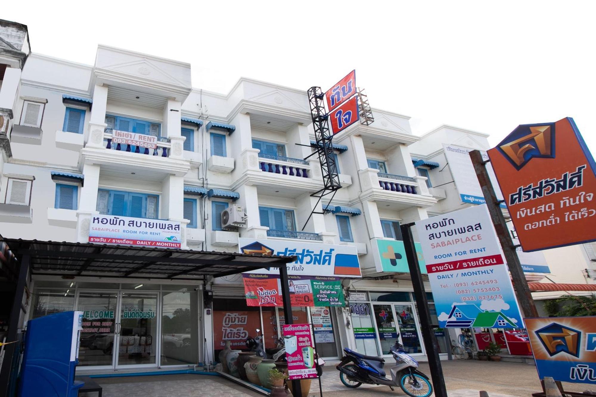 Sabai Place Huahin Kültér fotó